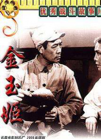日韩精品亚洲专区在线观看